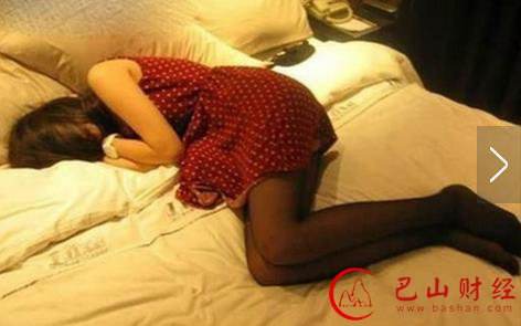 艾滋病潜伏期症状图片：乏力，嗜睡