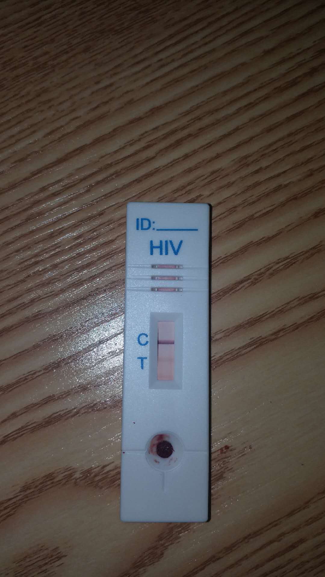 hiv试纸两条杠图片