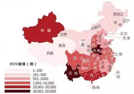 中国艾滋病疫情分布图