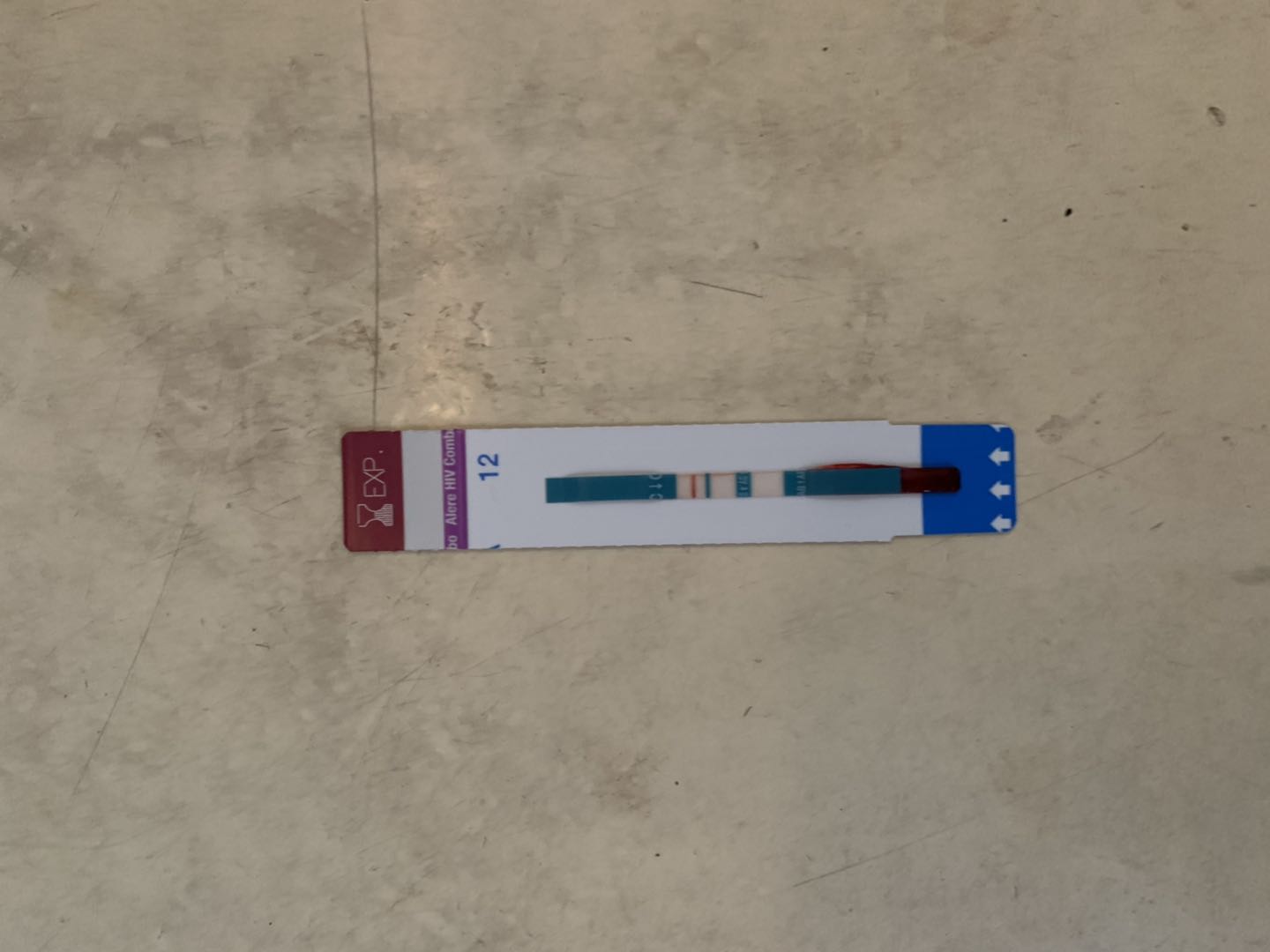 艾滋病初筛阴性