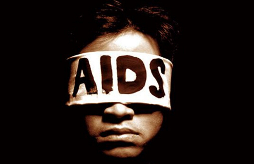 艾滋病危害人们的身体健康