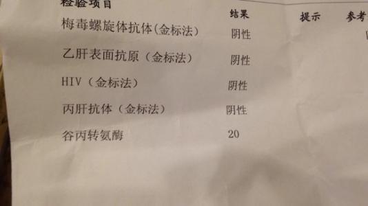 金标法是什么