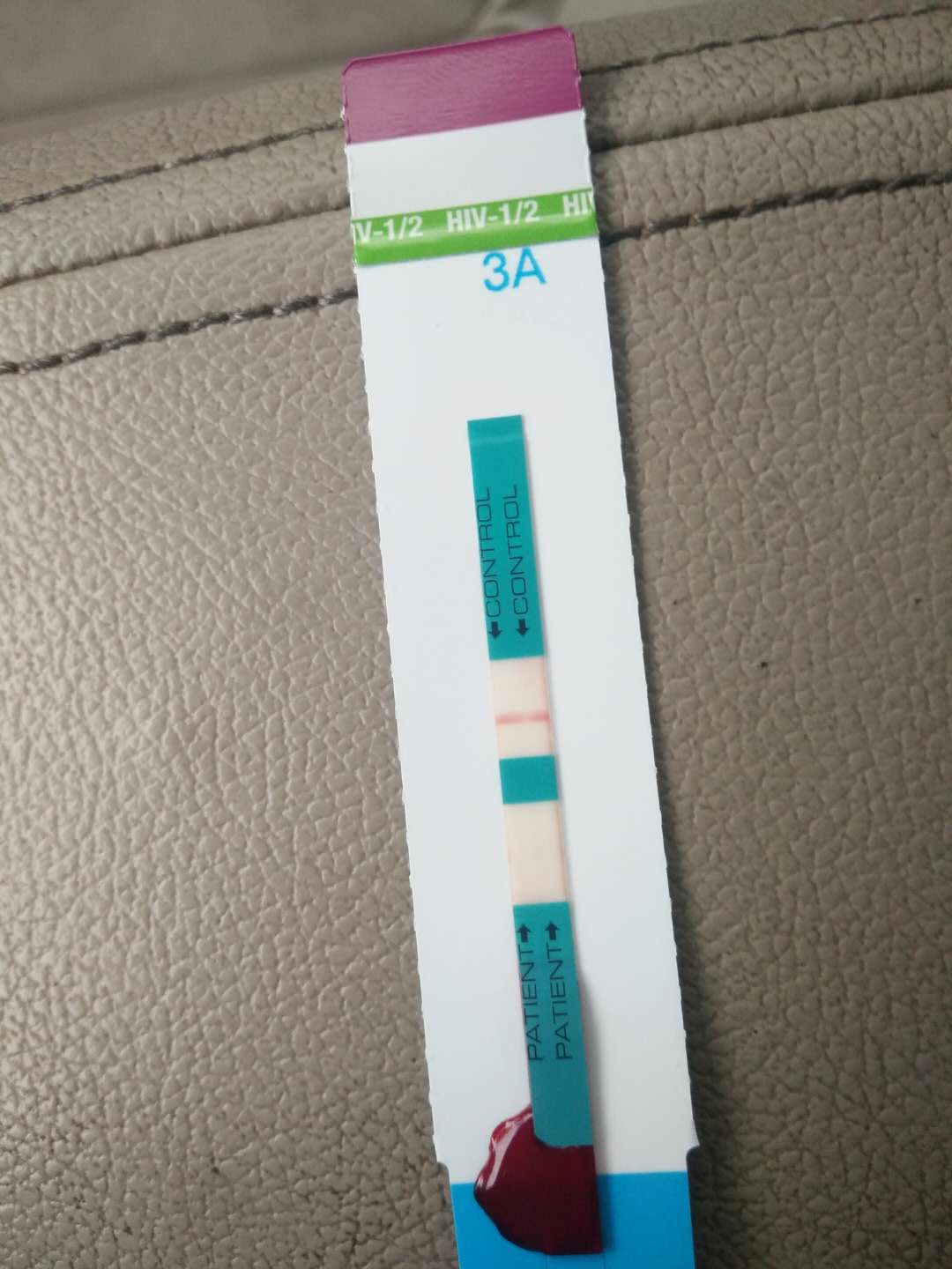 艾滋病四个星期检测
