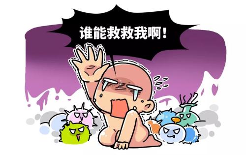 艾滋病倒刺伤口传播的条件
