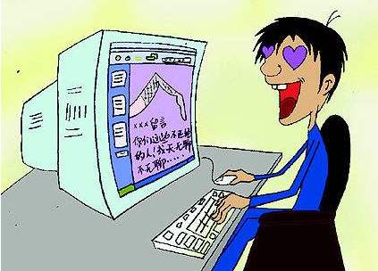 艾滋病三个月阴可以排除艾滋病了吗