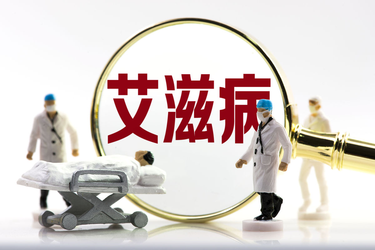 艾滋病食谱