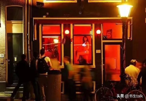 小学艾滋病防控课件