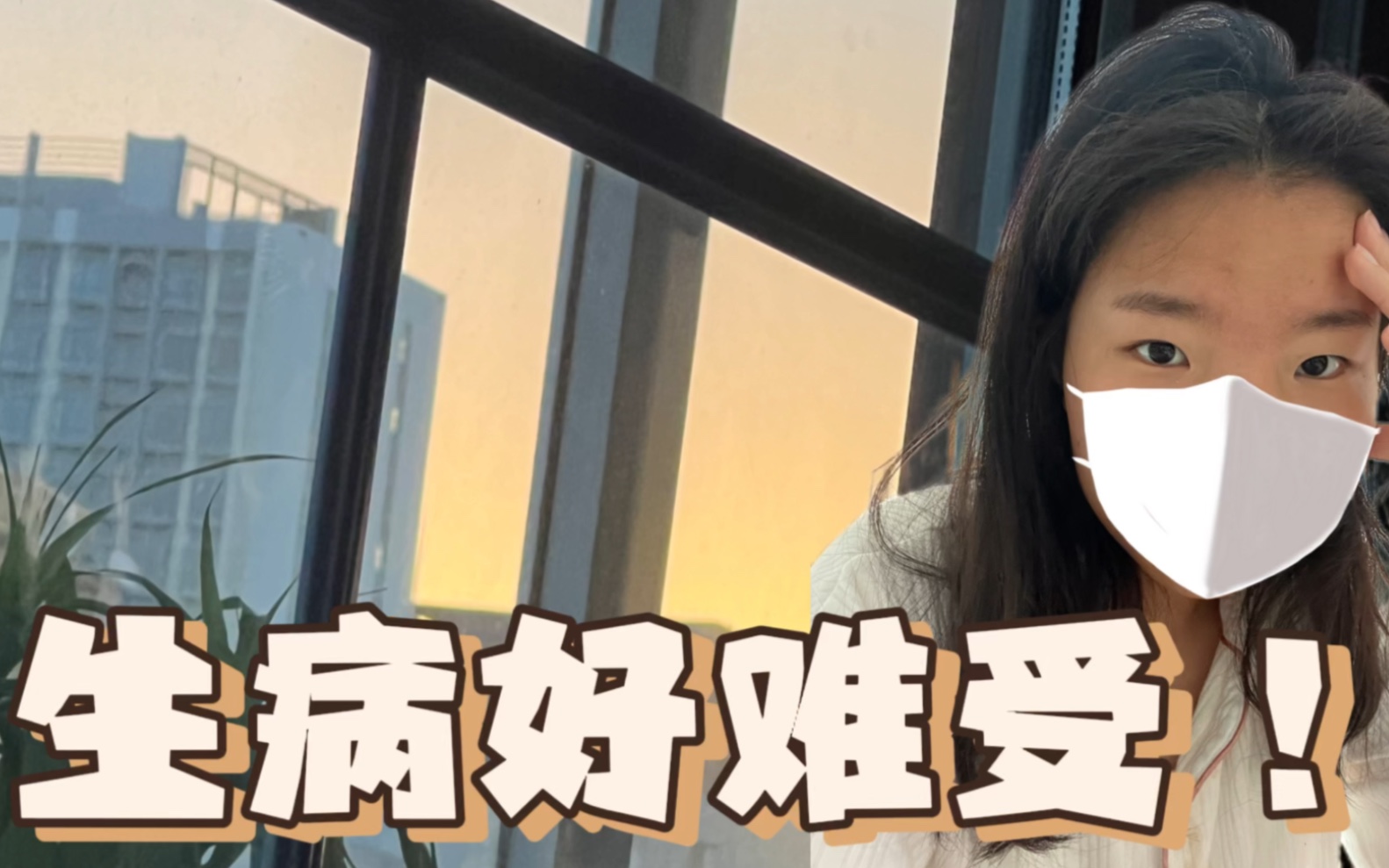 重庆艾滋病去哪里建档