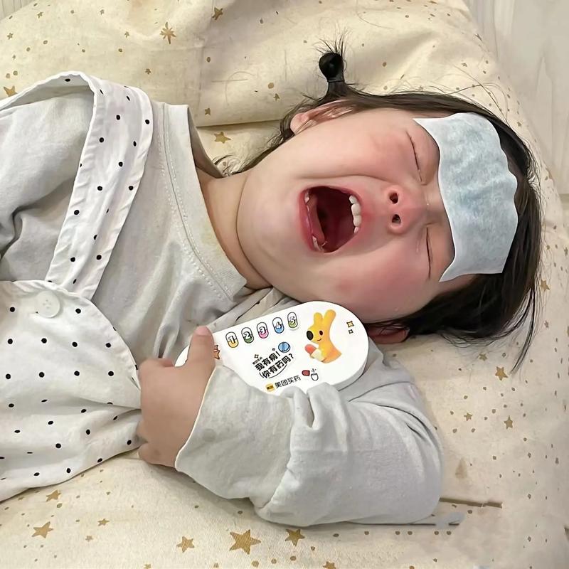 艾滋会通知学校吗