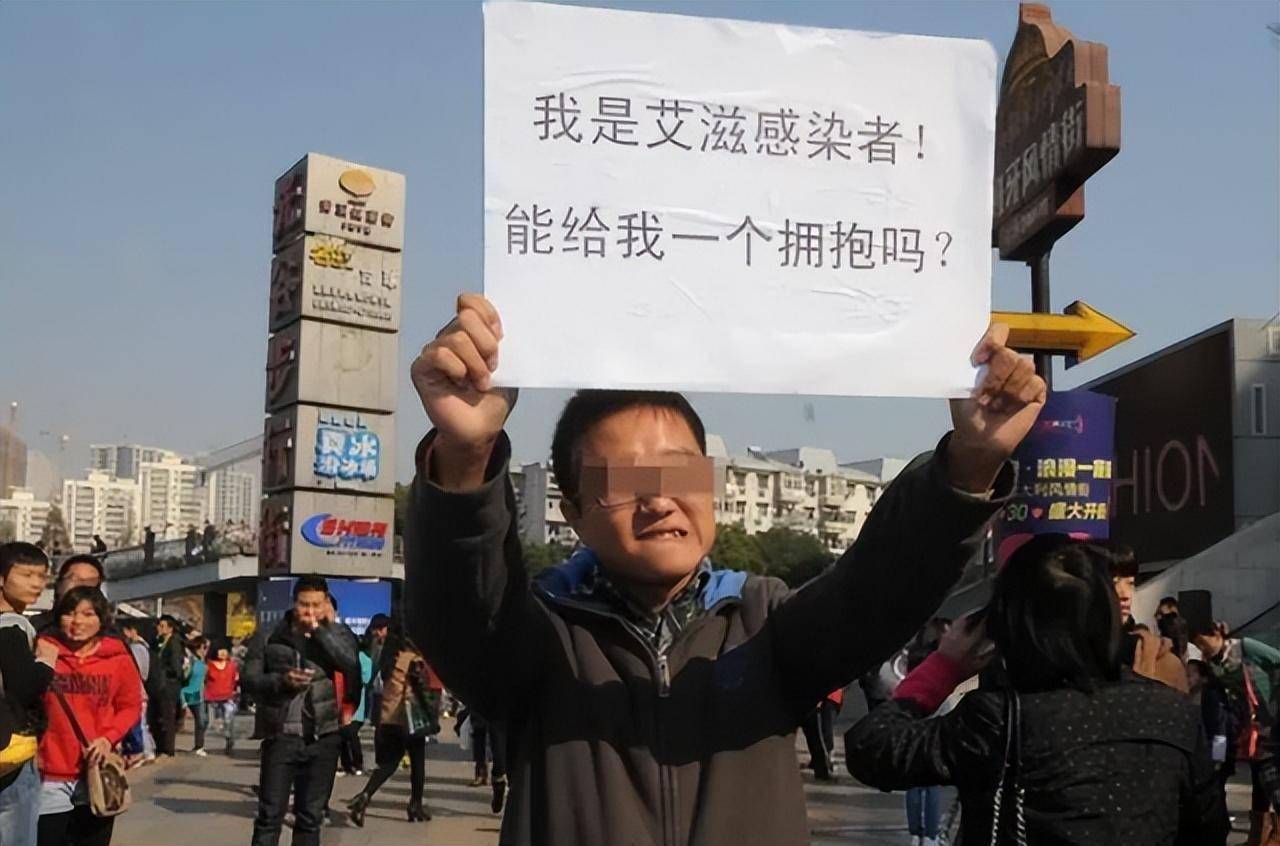 武汉南航艾滋病2021