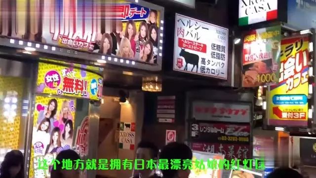 艾滋女孩报复