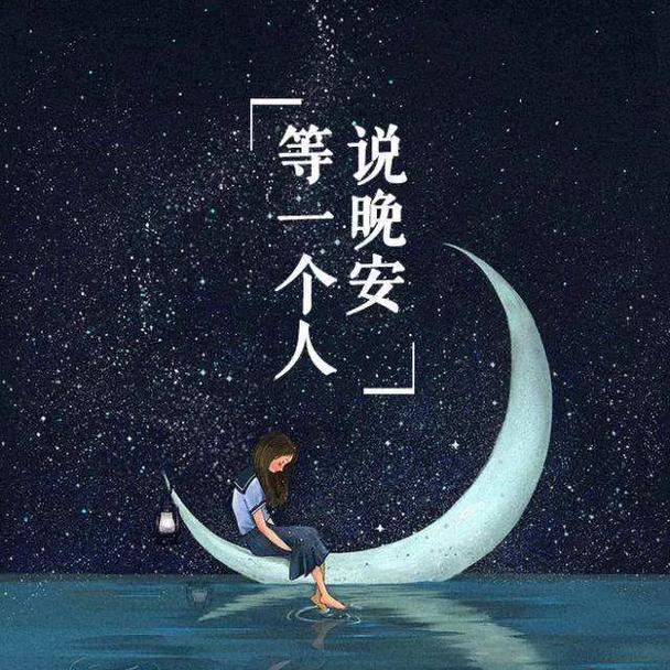 hiv症状前期