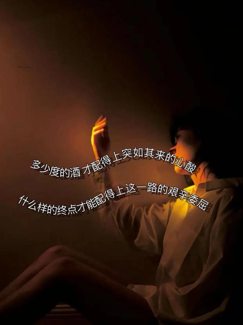 hiv阳性后的症状