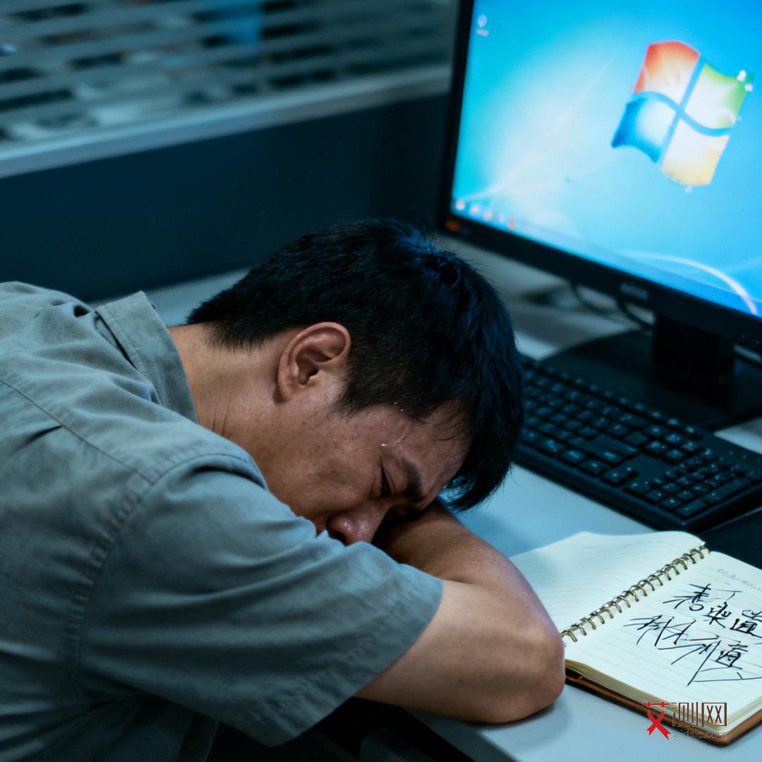 艾滋病特征症状有哪些图片