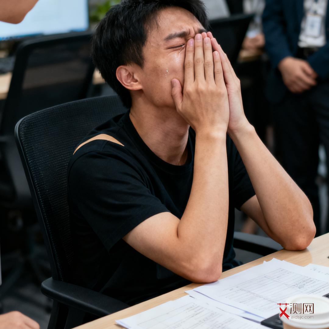 艾滋病有发热的症状吗