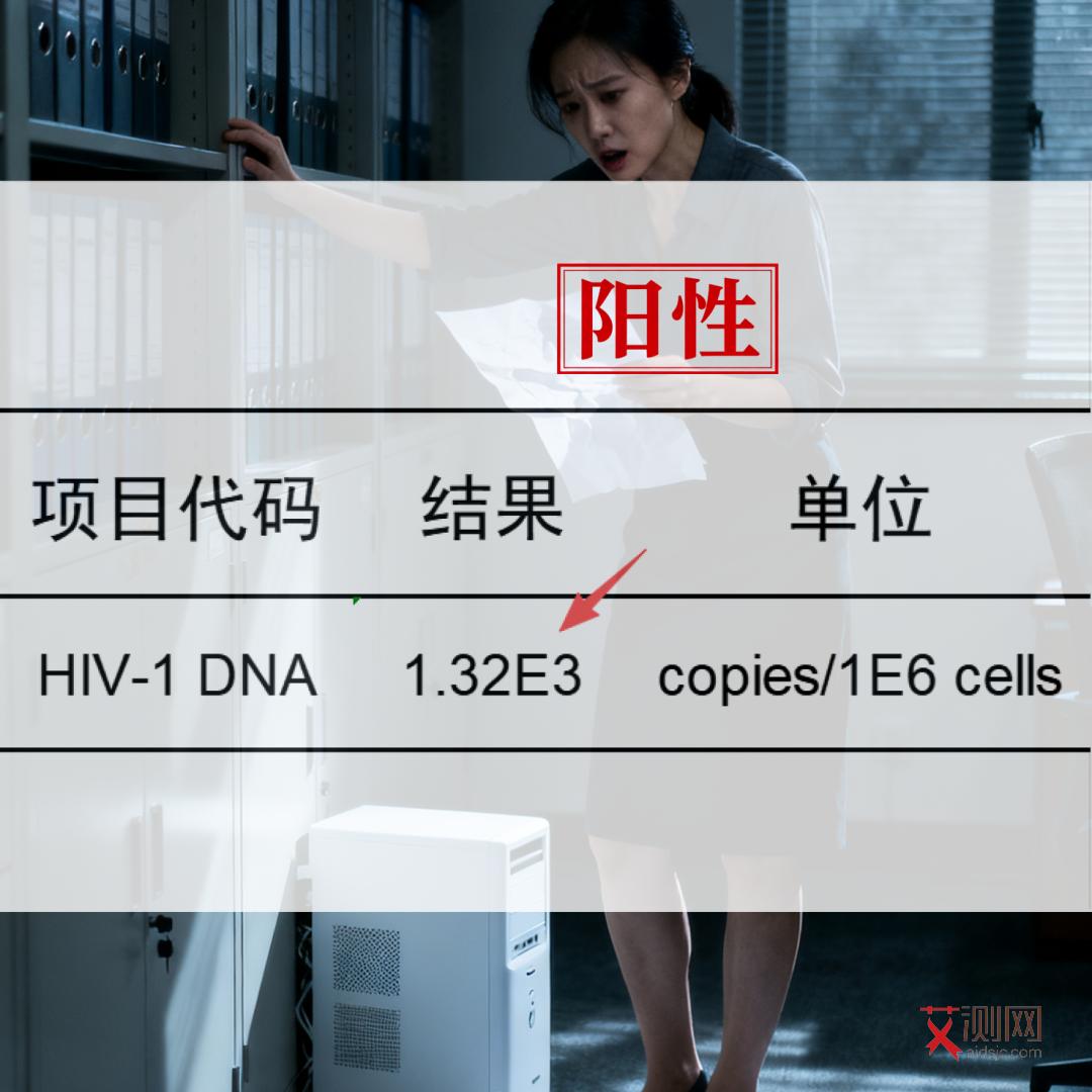 男性得艾滋病多久出现症状