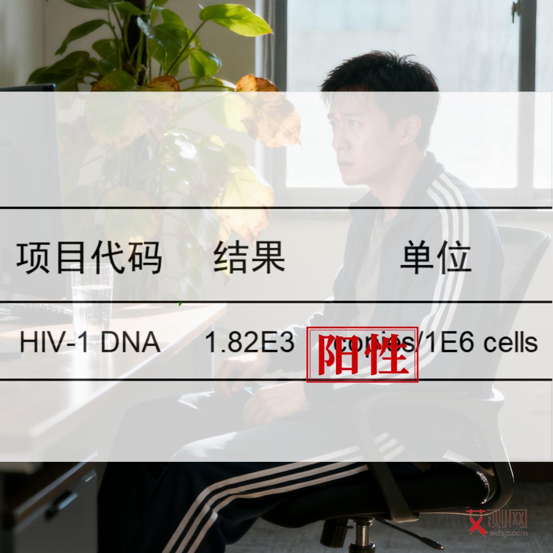 艾滋病女生特征表现有哪些