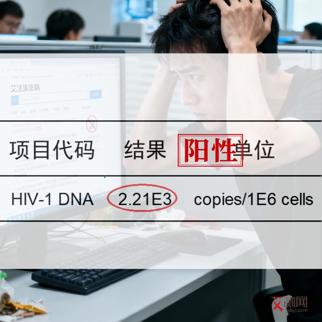 艾滋病会影响妇科吗