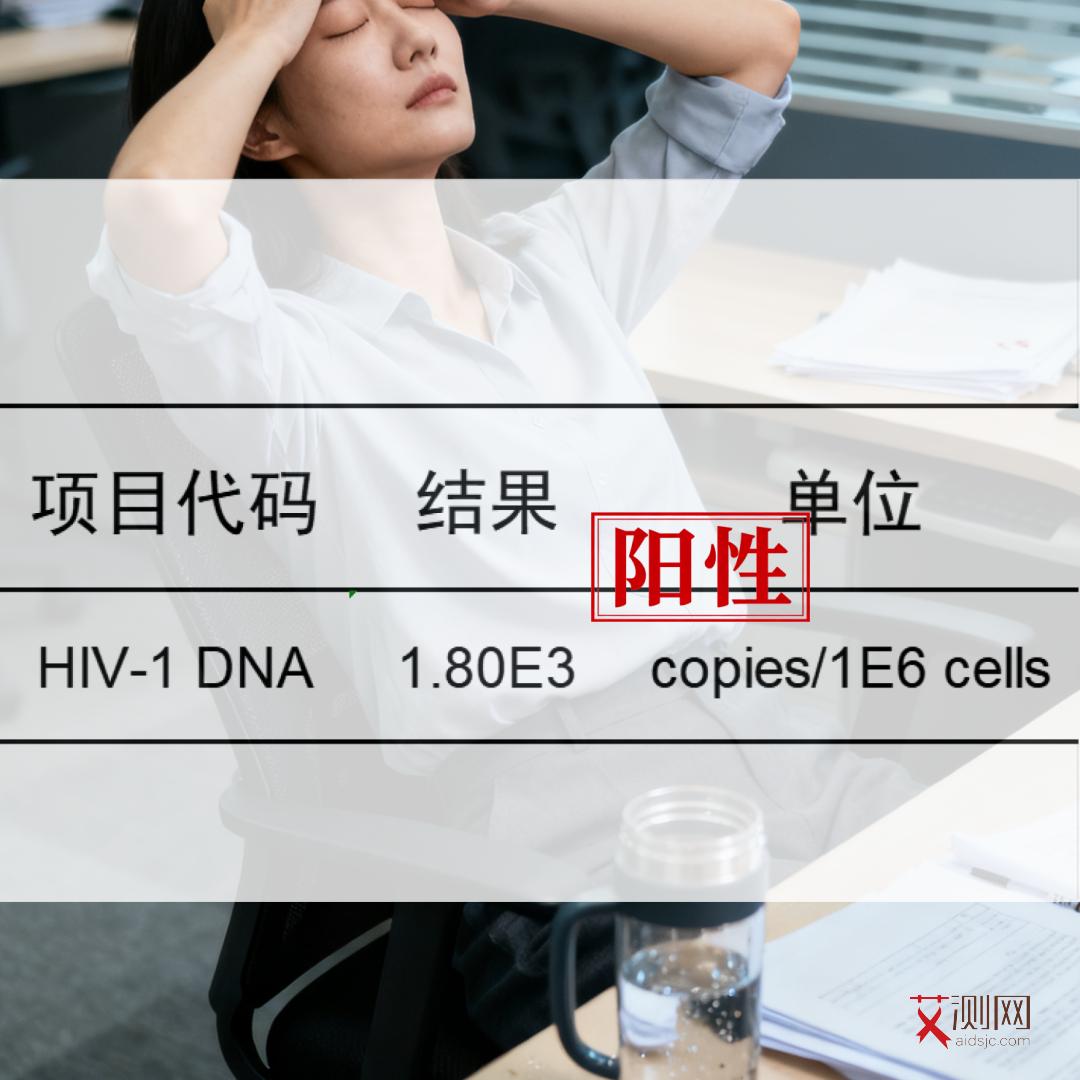 艾滋病已经出现并发症能活多久