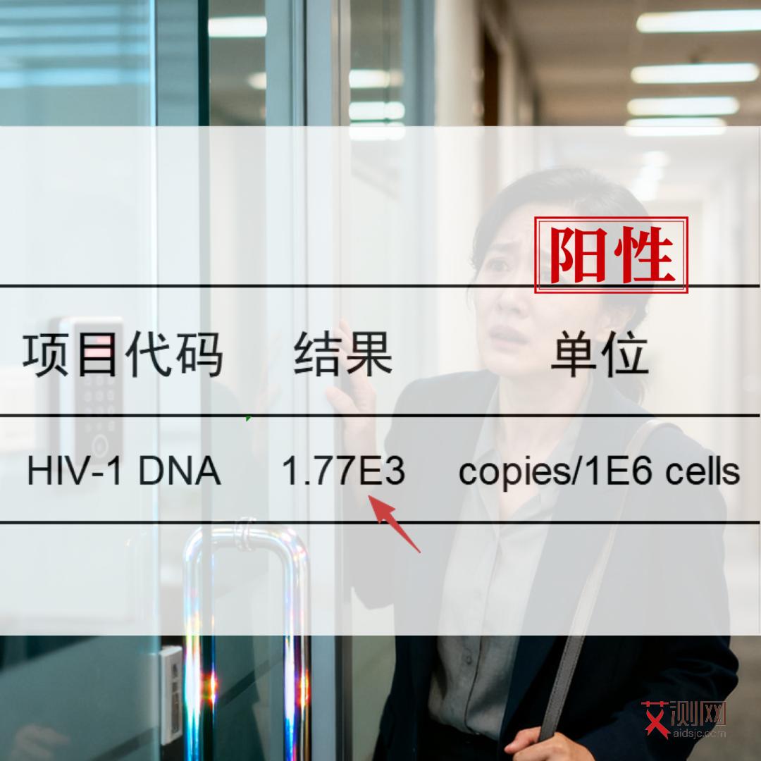 艾滋病发烧淋巴结一定肿大吗会传染吗女性