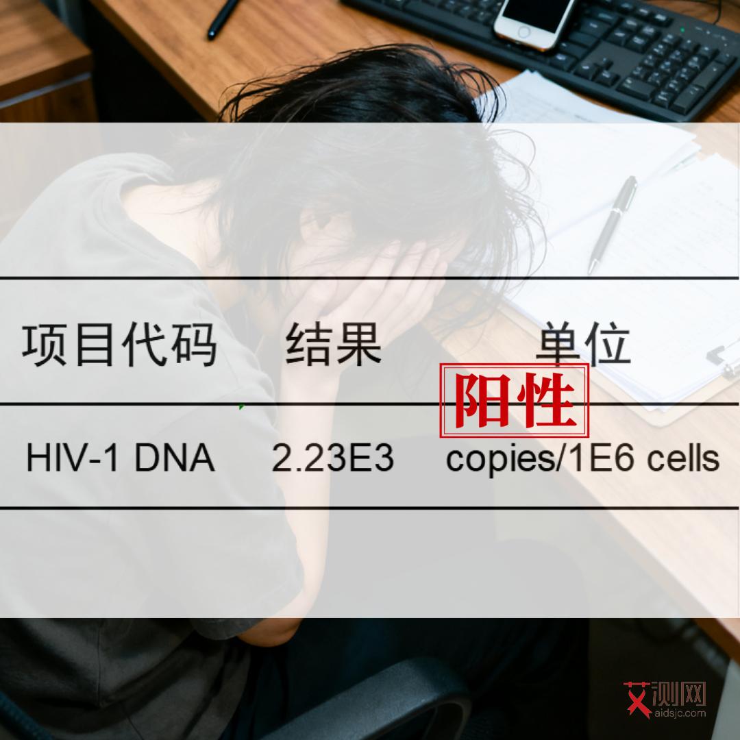 艾滋病症状淋巴结肿大多久消失