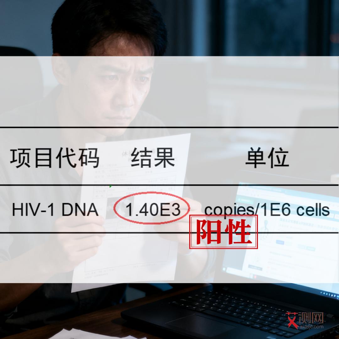 艾滋病一天会有什么症状吗女性