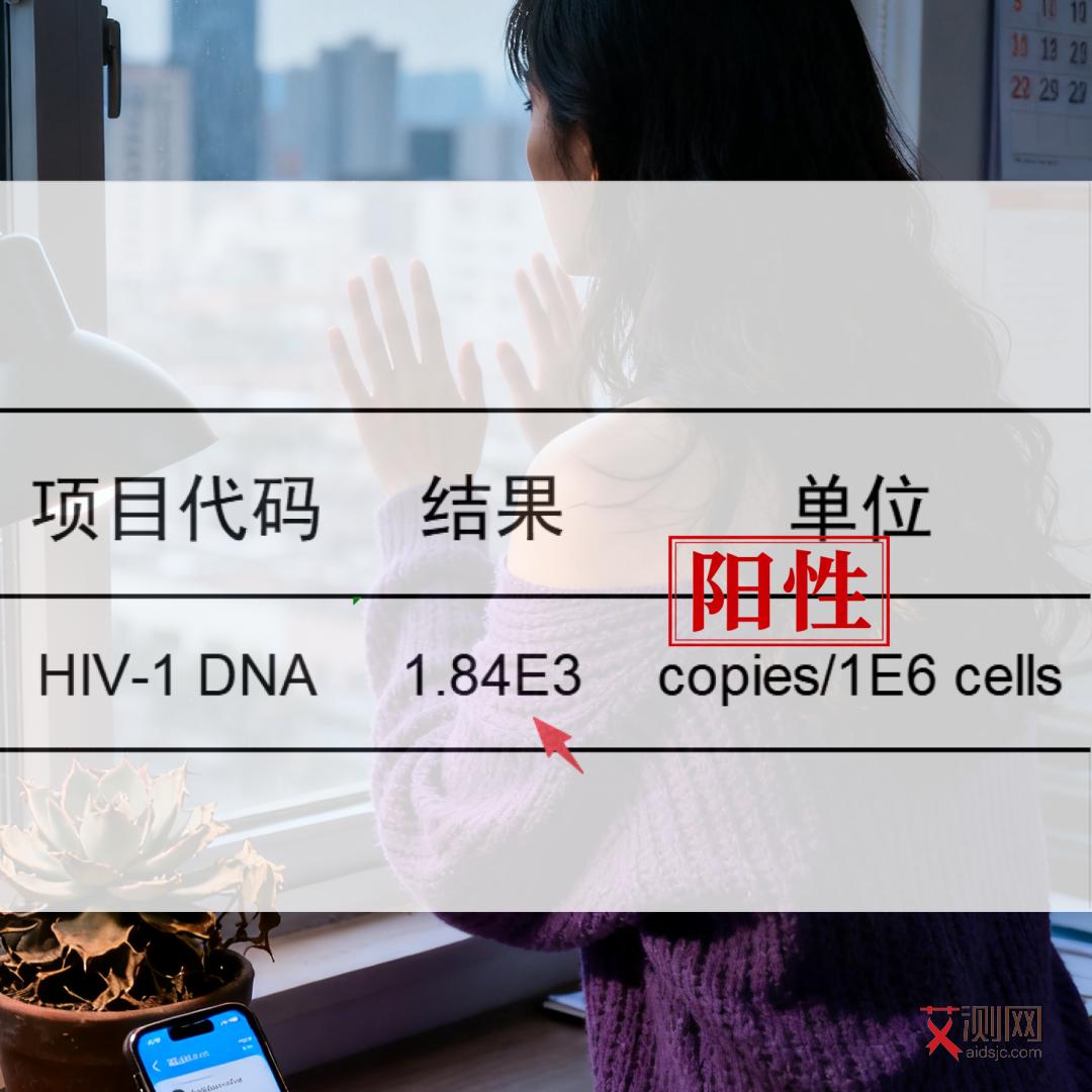 艾滋病男人下体有什么明显的症状吗