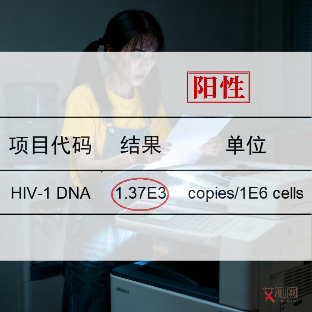 艾滋梅毒多久有症状出现正常