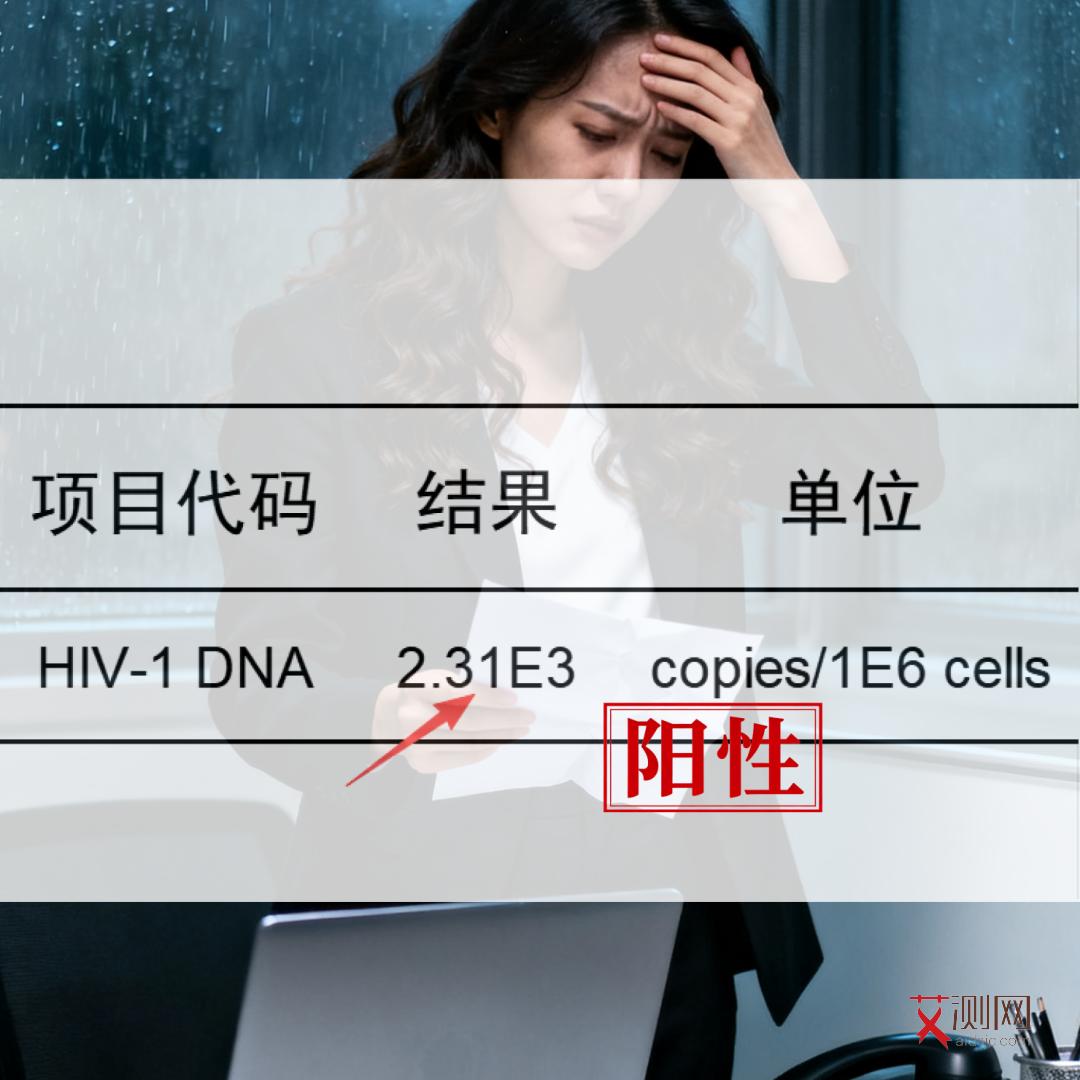 艾滋梅毒感染多久能查出来