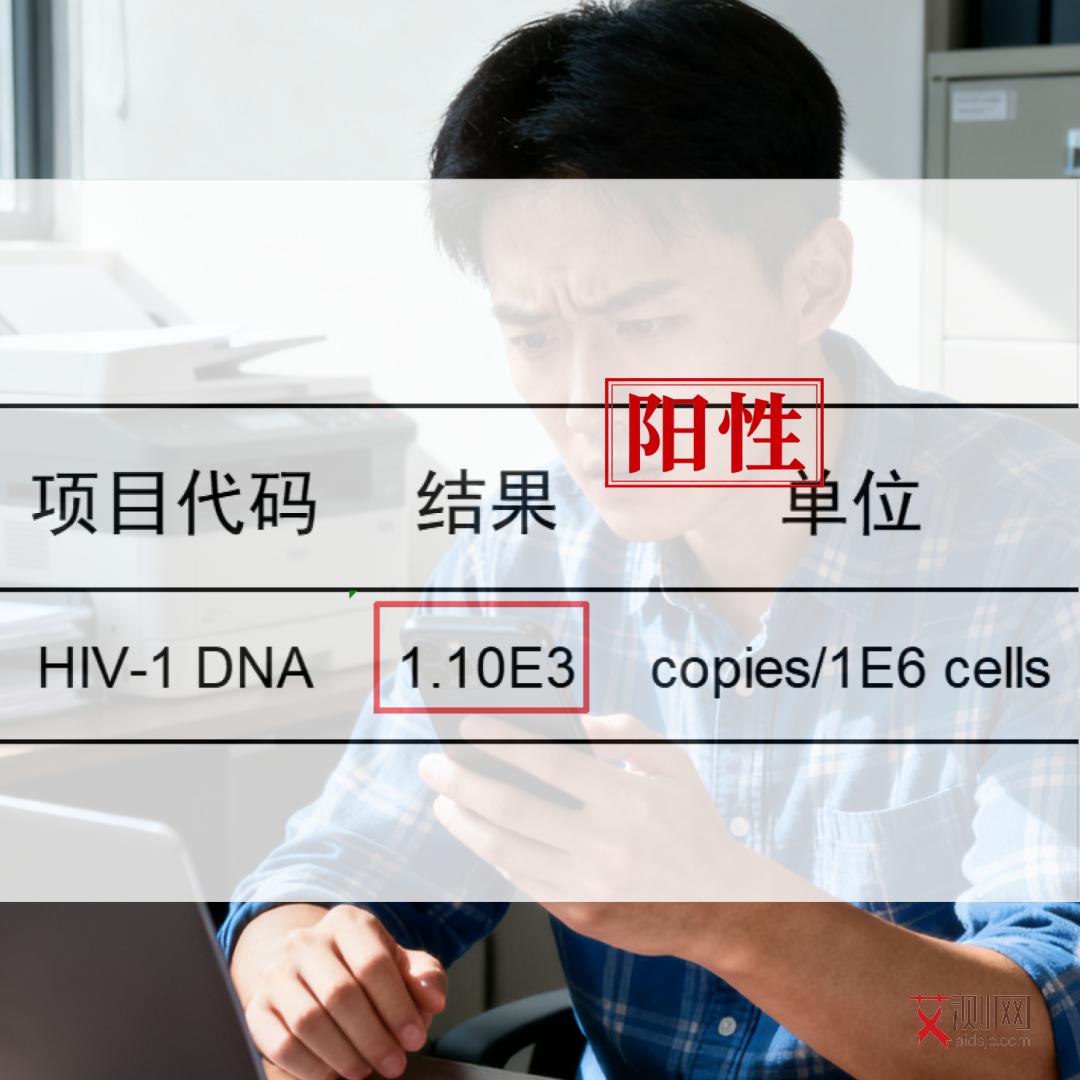 艾滋病的传播方式有哪几种？