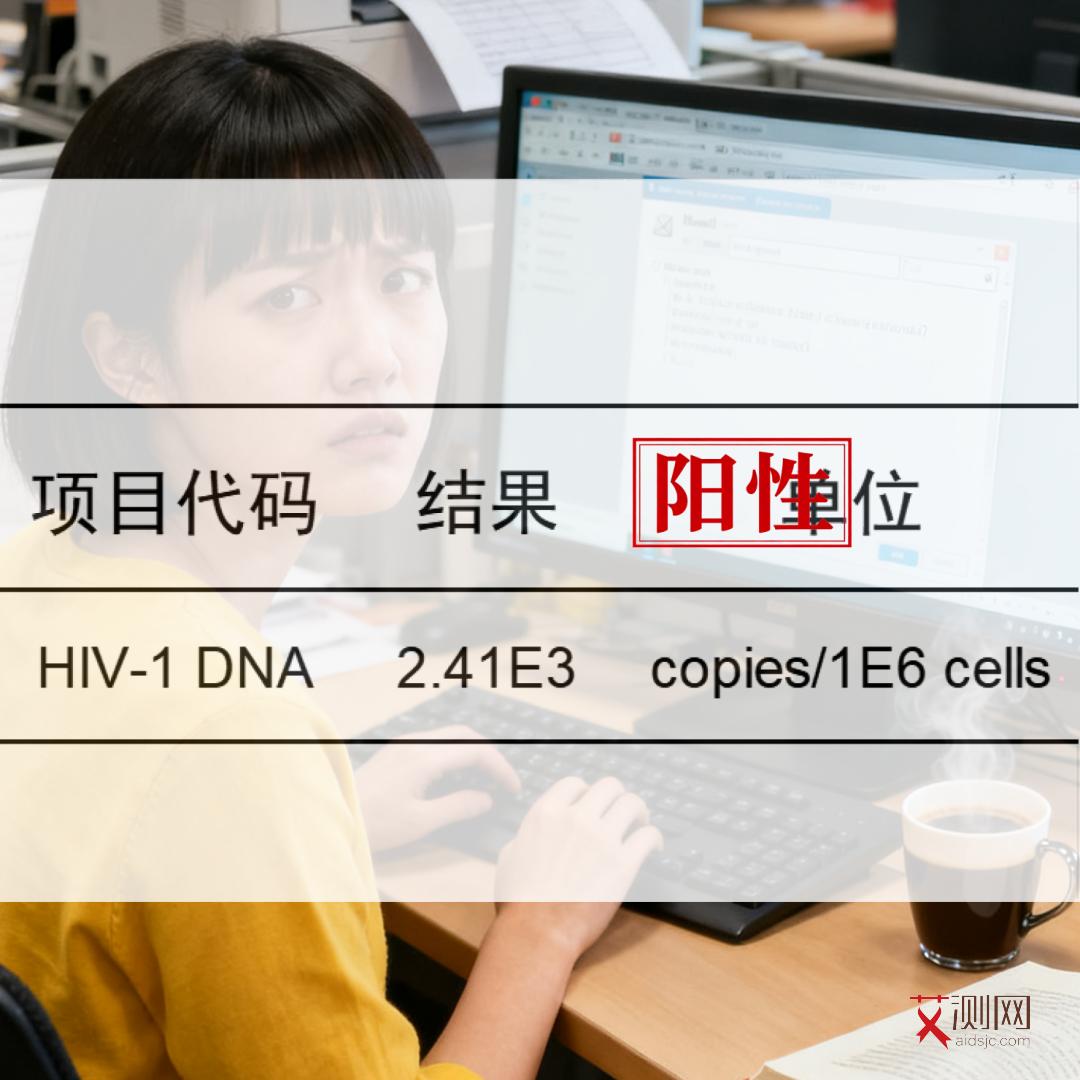 艾滋病的早期口腔表现照片