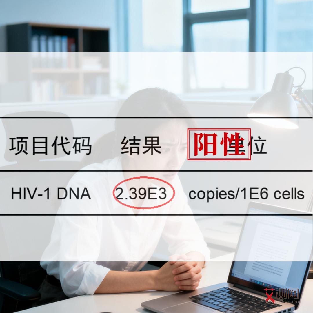 牙龈爱出血是艾滋病吗女性吃什么药好