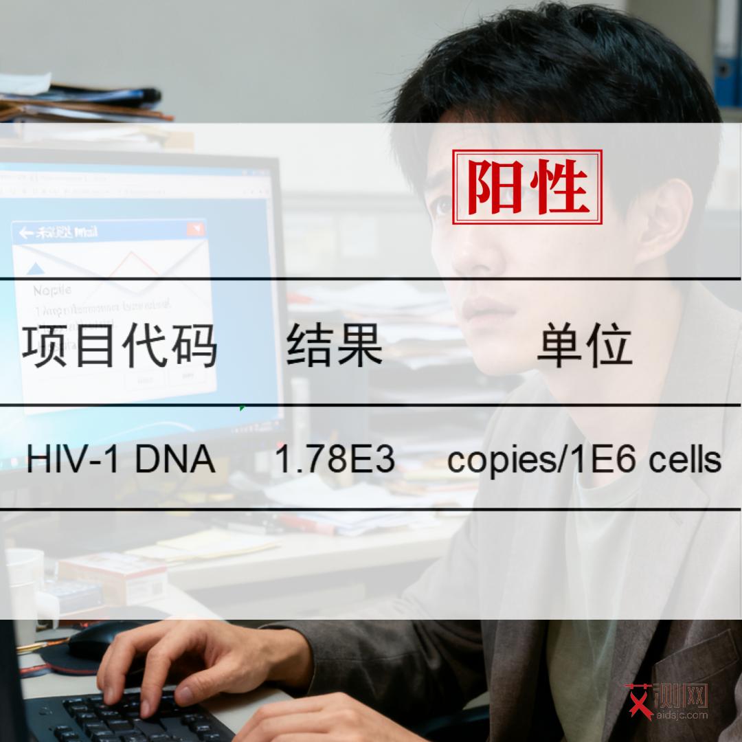 艾滋病时期的咽炎会反复出现吗会传染吗