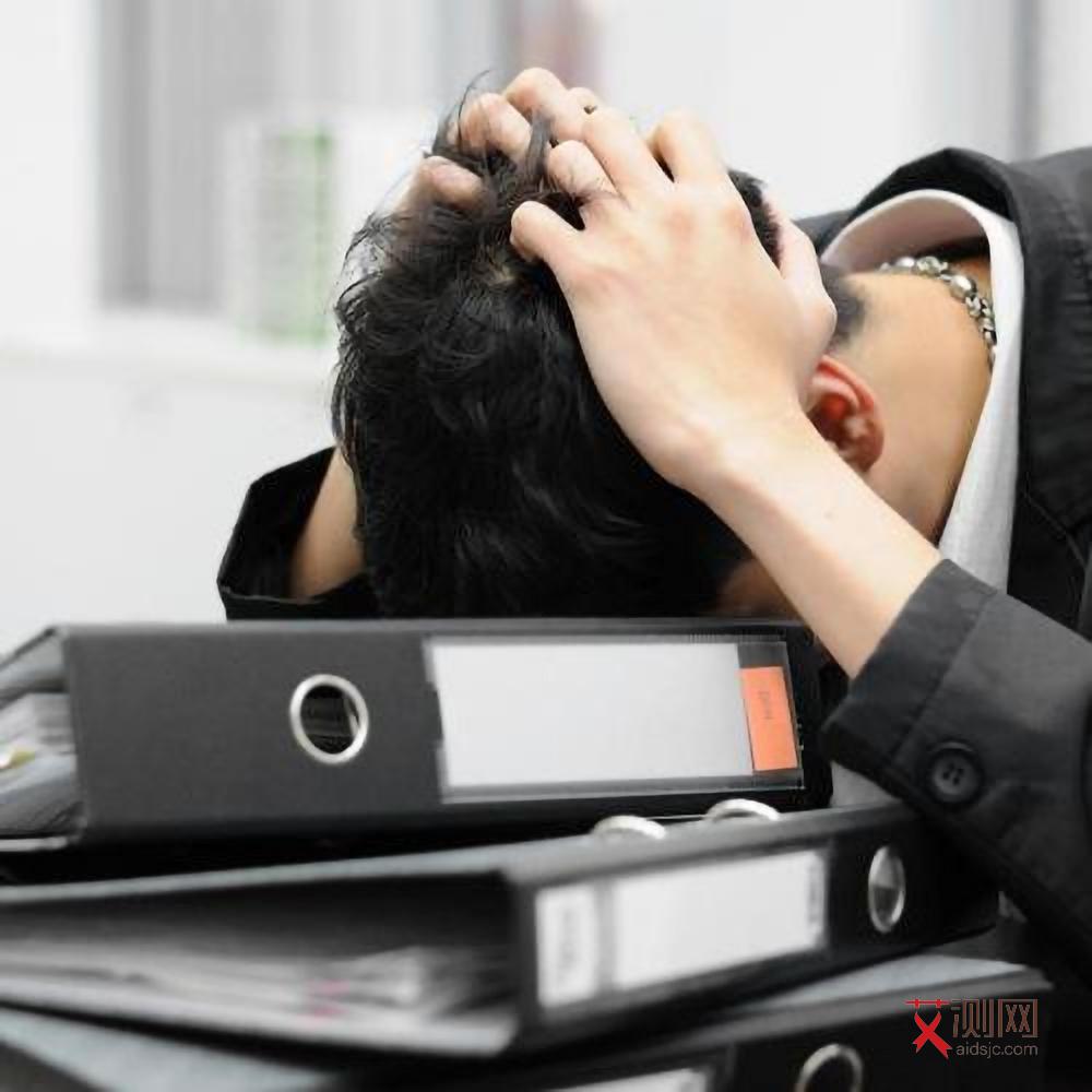 艾滋病会不会下体痒呢怎么治疗图片