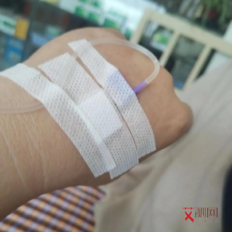 的艾滋病下面什么症状都没有吗女性会传染吗图片