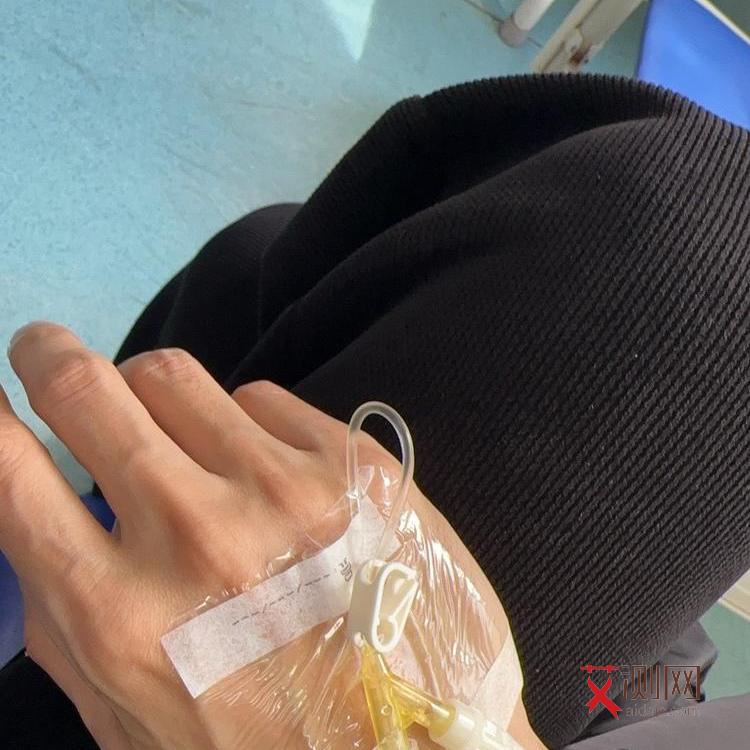 艾滋病检查的项目名称是什么