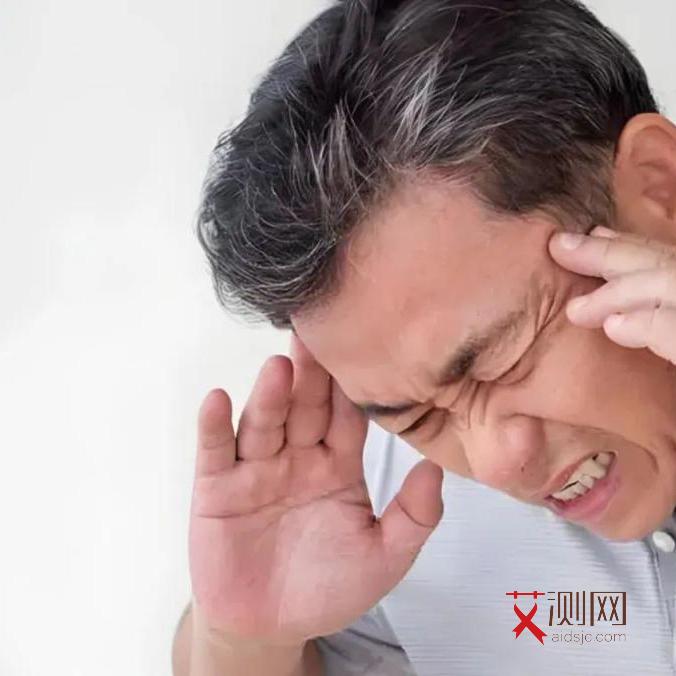 男性艾滋有什么症状图片