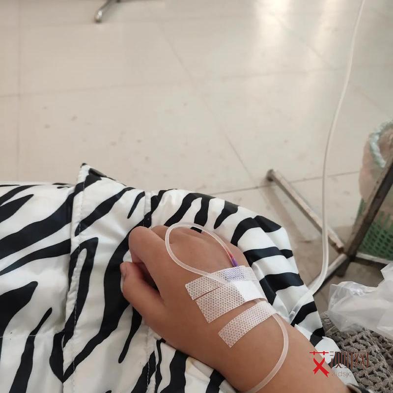 艾滋病的前期症状是什么症状图片男性女性