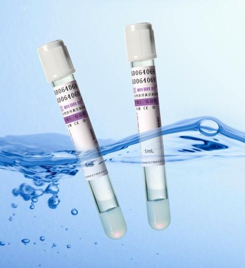 hiv核酸检测专用管