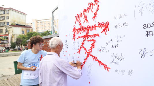 艾滋病弱阳性会传染吗