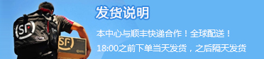 艾滋病试纸发货说明